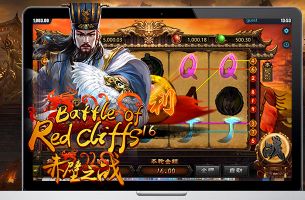 batter of red cliffs game banner
